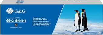 Картридж G&G GG-C13T944140 (аналог Epson C13T944140)