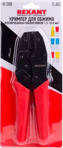 Клещи обжимные Rexant 12-3016