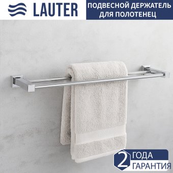 Держатель для полотенца Lauter 21SH6021 (Chrome)