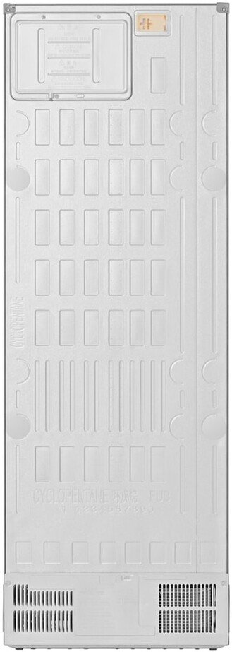 Холодильник LG GC-B640FMBM