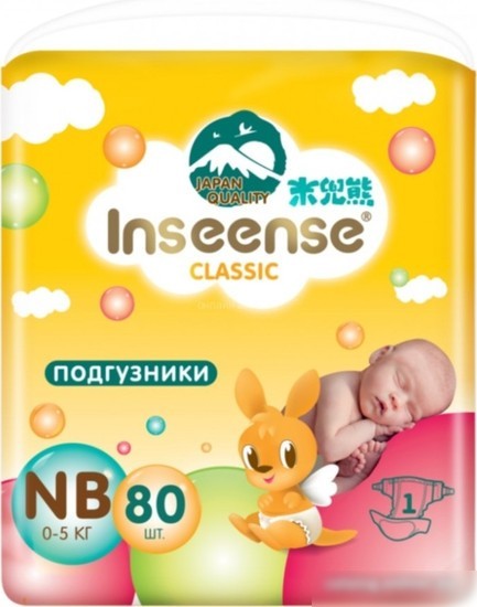 Подгузники Inseense Classic NB 0-5 кг (80 шт, желтый)