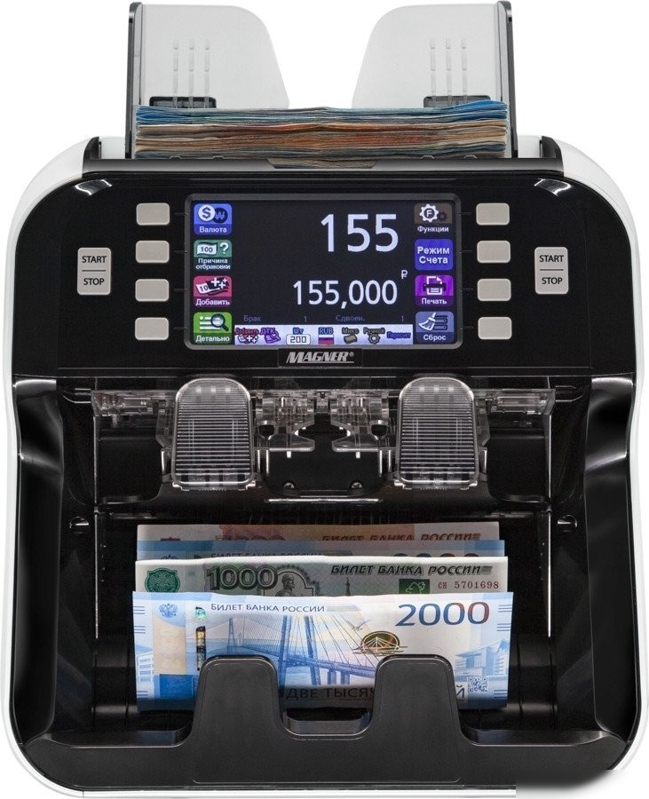 Magner 155V