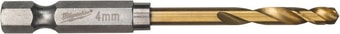 Сверло Milwaukee 48894708