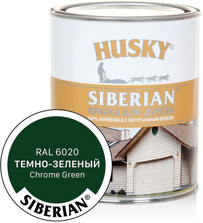 Краска Husky Siberian Акриловая для дерева 0.9 л (темно-зеленый RAL 6020)