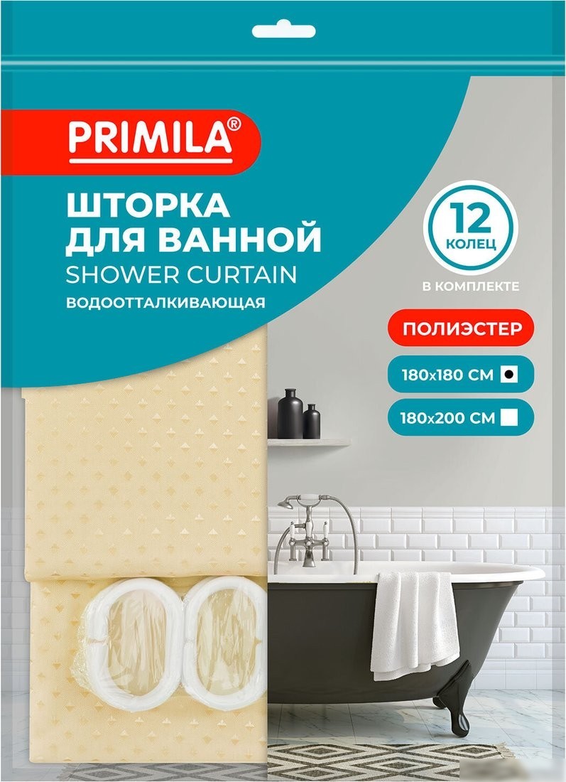 Шторка-занавеска для ванны Primila 700089 (180x180)
