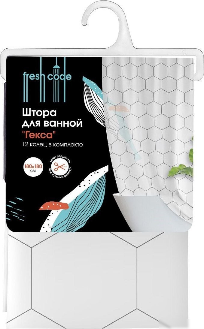 Шторка-занавеска для ванны Fresh Code Гекса 77183