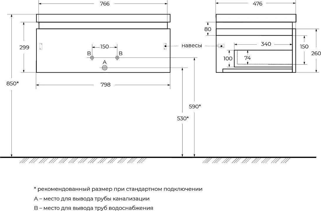 Cezares Тумба под умывальник SLIDER-800-1C-SO-RT-P