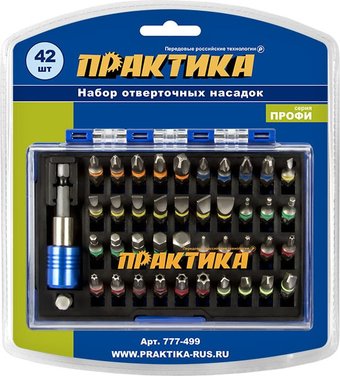Набор бит Практика Профи 777-499 (42 шт)