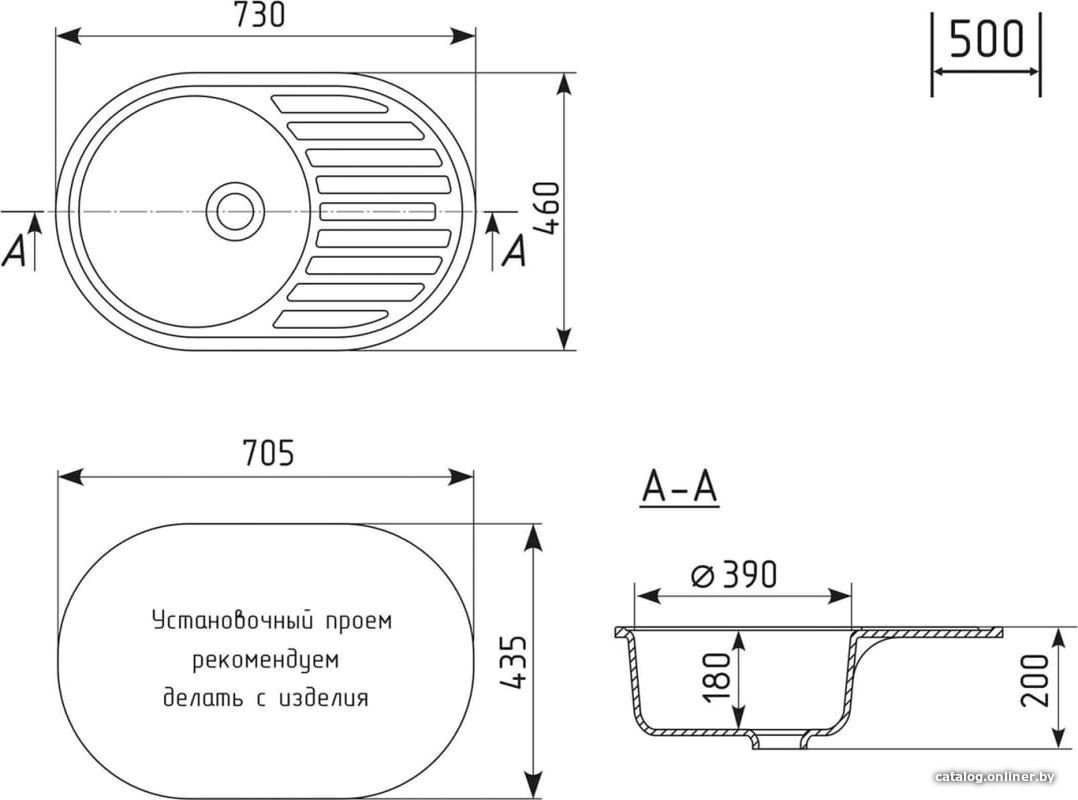 Кухонная мойка Mixline ML-GM16 551934 (ультра-черный)
