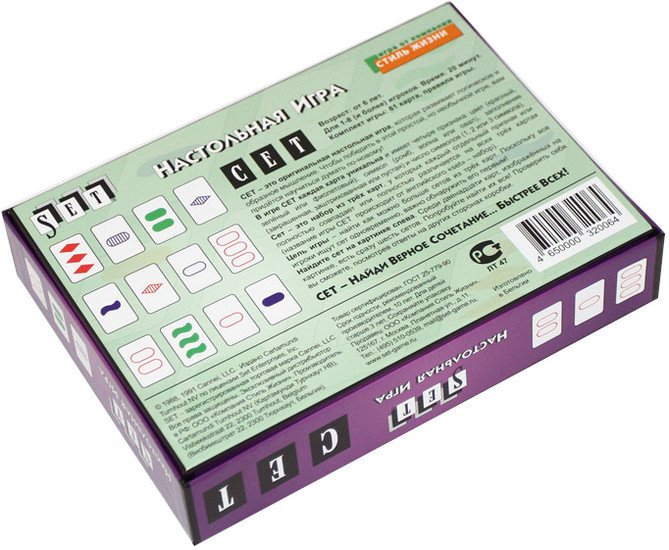 Настольная игра Стиль Жизни Сет (Set)