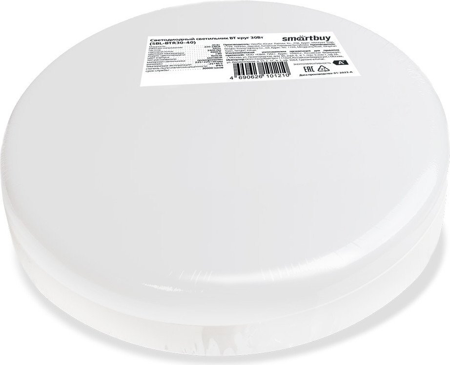 Светильник SmartBuy SBL-BTR30-40