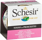 Корм для кошек Schesir Tuna with Ham 85 г