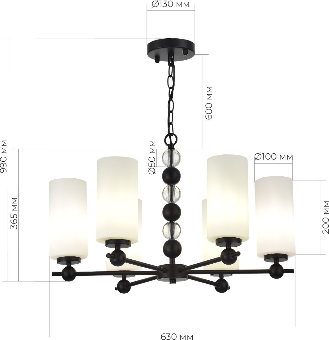 Подвесная люстра ST Luce SL2003.403.06