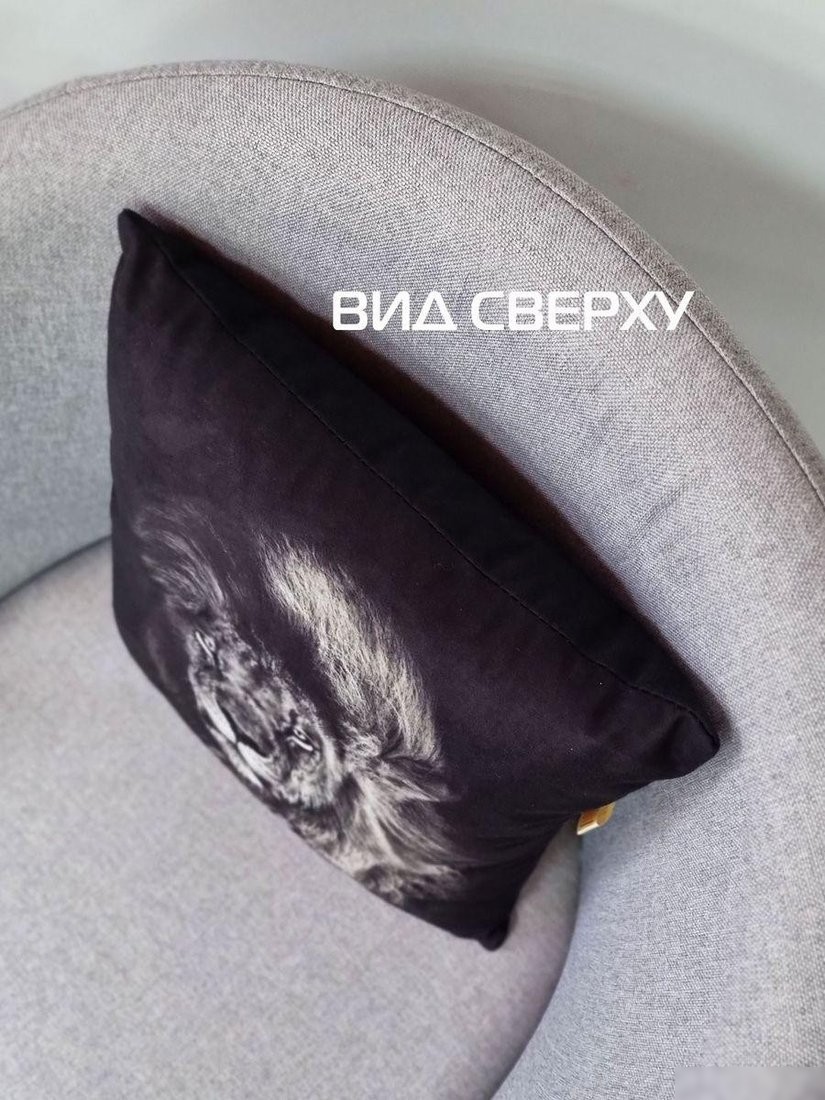 Декоративная подушка Matex Fantasy. Лев Black /62-691 (черный/темно-серый)