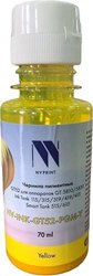 NV Print NV-INK-GT52-PGM-Y