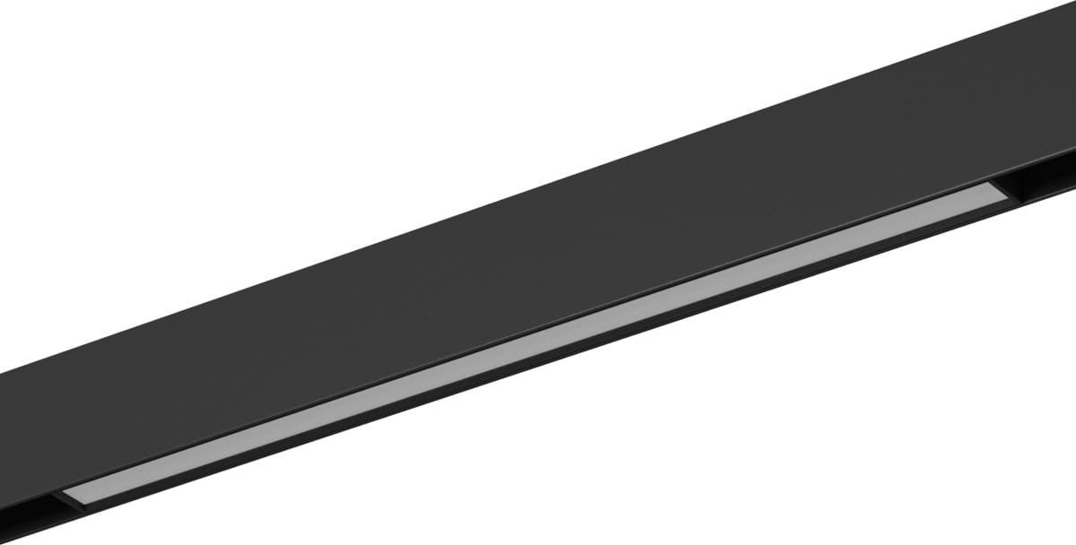 Трековый светильник DesignLed SY Mini 006146