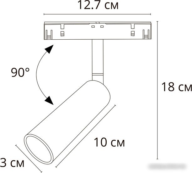Трековый светильник Arte Lamp Linea A4660PL-1WH