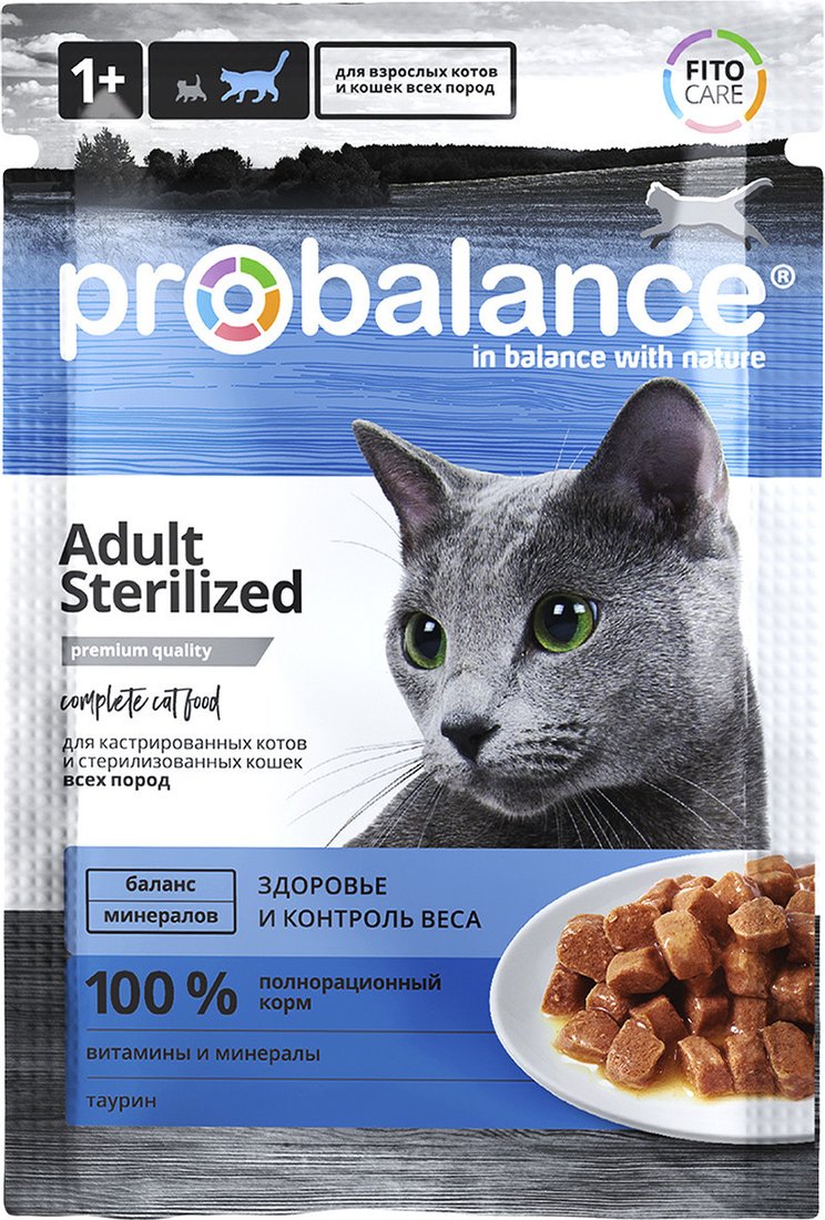 Сухой корм для кошек Probalance Sterilized курица (1.8кг+28х85г)
