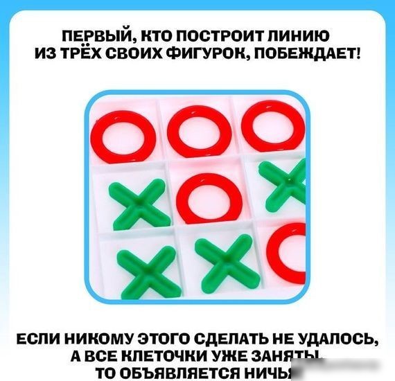 Настольная игра Лас Играс Кто тут против дедушки? 6630529