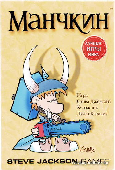 Настольная игра Мир Хобби Манчкин