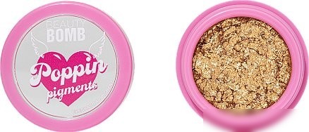 Декоративная косметика для глаз Beauty Bomb Poppin pigments тон 02 золотой