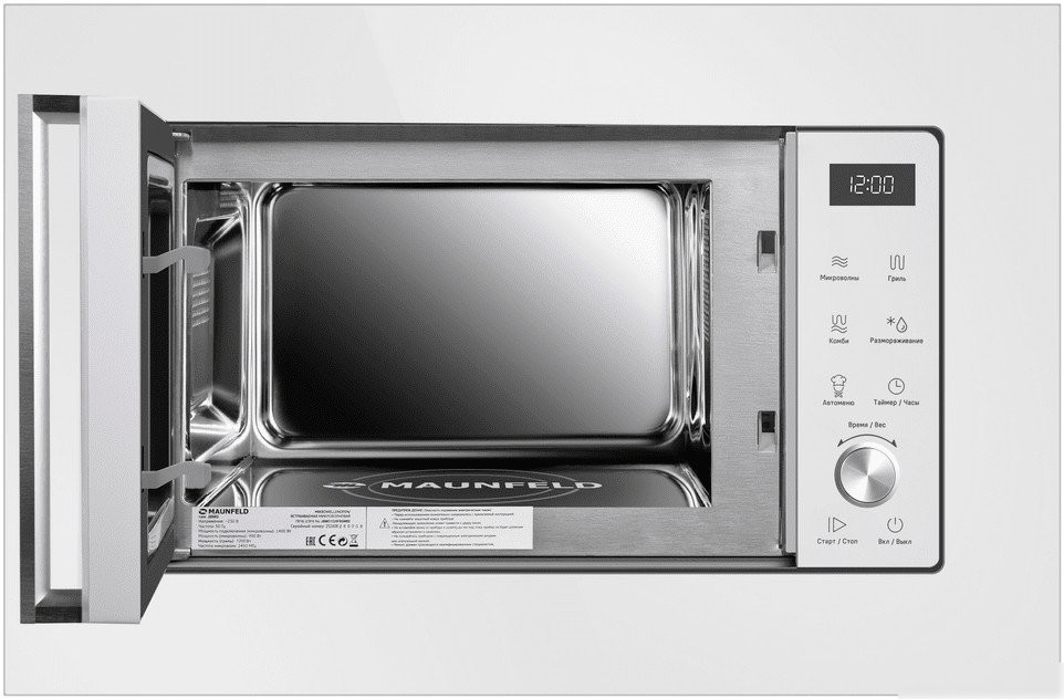 Микроволновая печь MAUNFELD JBMO1225FSGW02