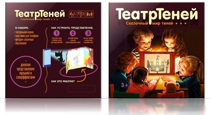 Настольная игра Десятое королевство ТеатрТеней. Театр на столе 04030