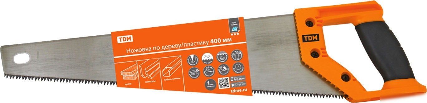 Ножовка TDM SQ1035-0102