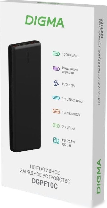 Внешний аккумулятор Digma DGPF10C 10000mAh (черный)