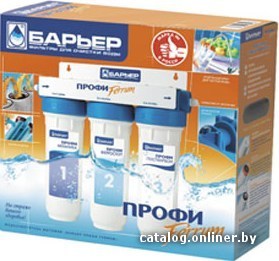 Стационарная система "под мойкой" БАРЬЕР Профи Ferrum