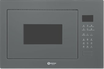 Микроволновая печь Schtoff NMW 25 Grey