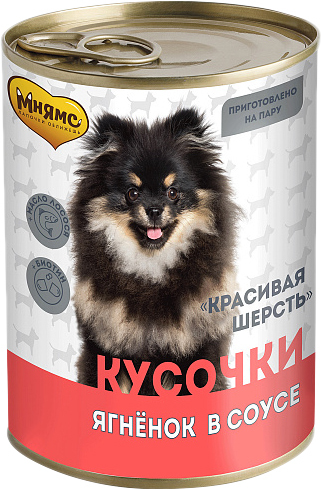Консервированный корм для собак Мнямс Красивая шерсть кусочки в соусе с ягненком 400 г