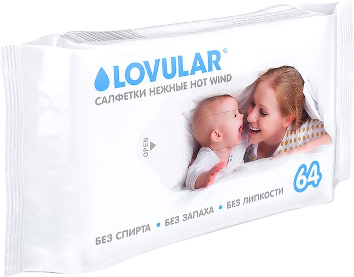 Влажные салфетки Lovular Hot Wind (3x64 шт)