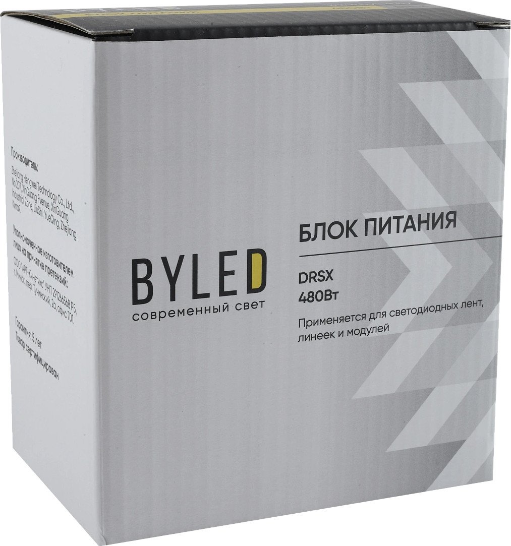Блок питания Byled DRSX-480-24