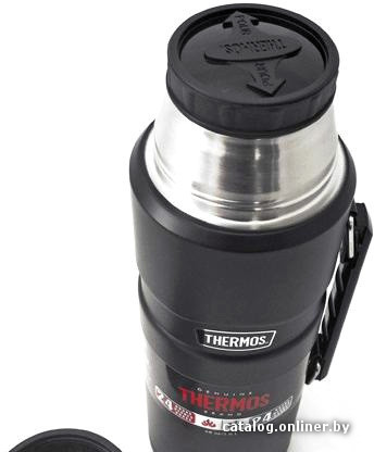 Термос Thermos SK2020BKTRI4 (черный)