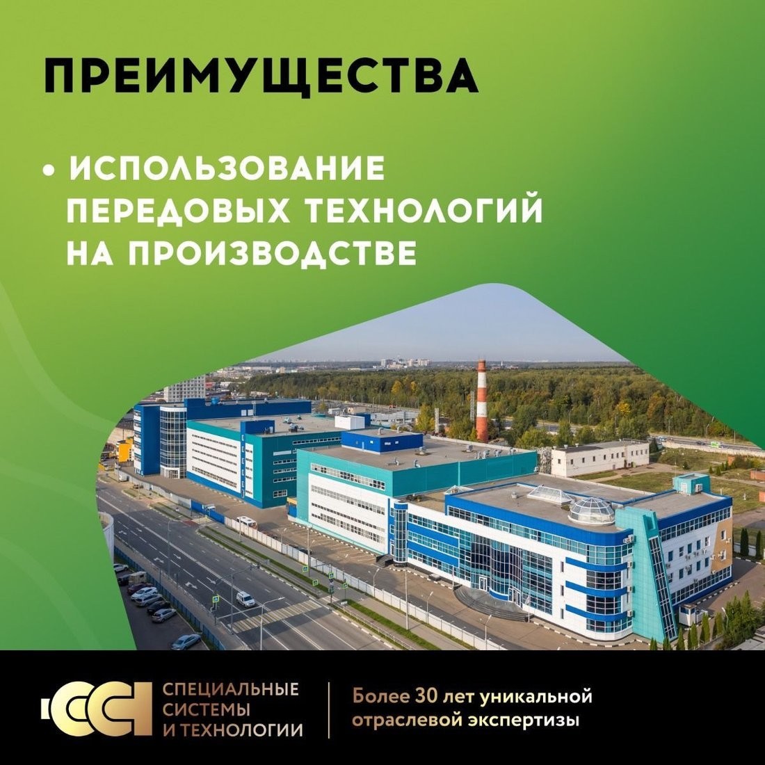 Нагревательный кабель Русское тепло РТ-1370-66.0 2285249