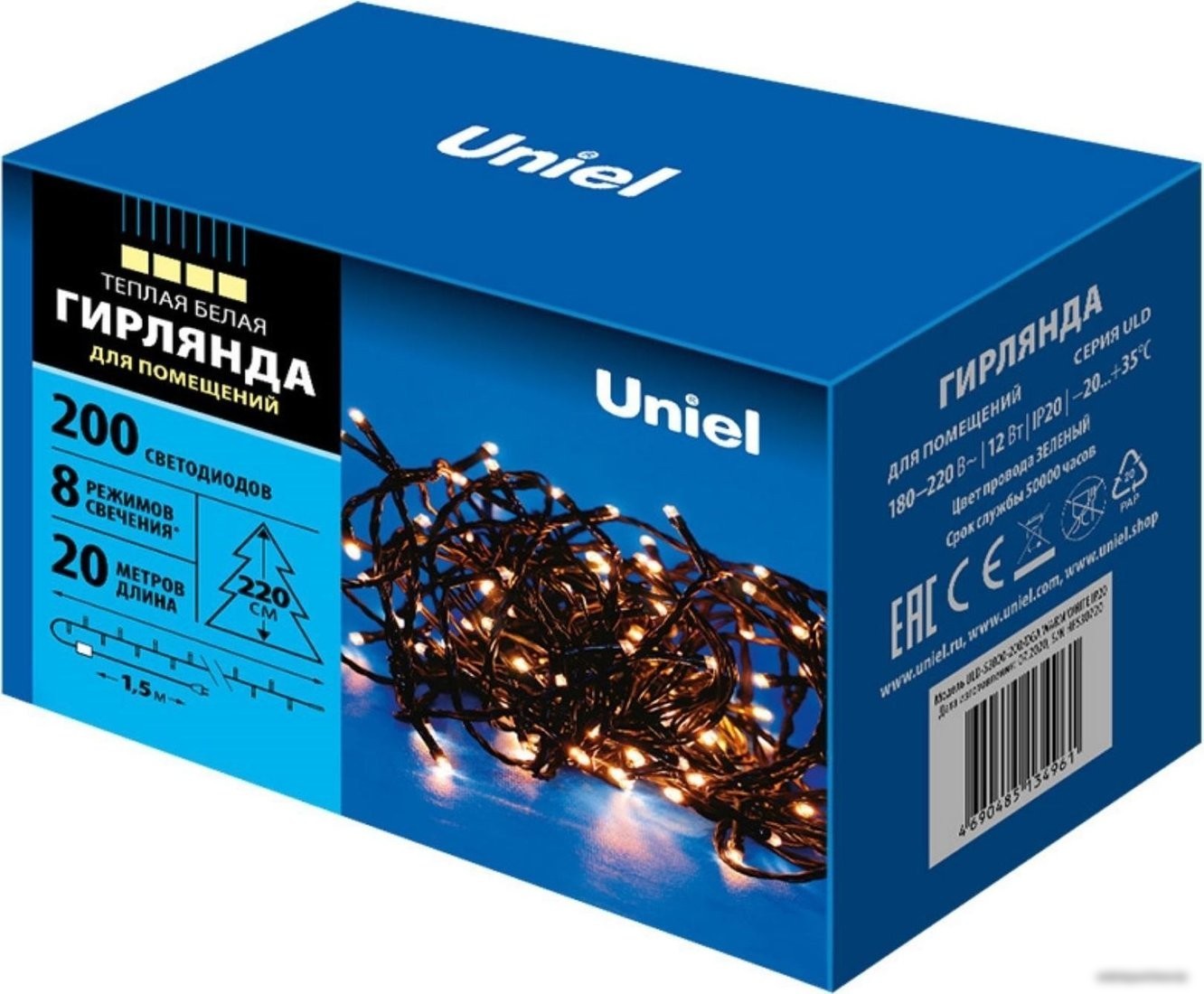 Новогодняя гирлянда Uniel ULD-S2000-200/DGA WARM WHITE IP20 UL-00007308