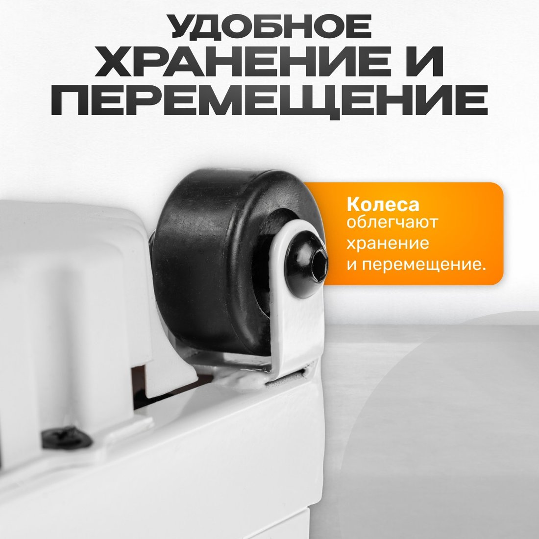 Электрическая беговая дорожка Sundays Fitness GB-TR380 (белый)