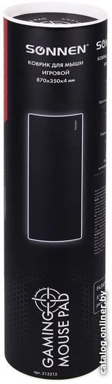 Коврик для стола Sonnen Wide Range