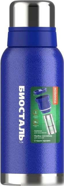 Термос BIOSTAL Охота NBR-ZB (1.2л, синий)