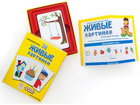 Настольная игра Стиль Жизни Живые картинки (Schau Mal)