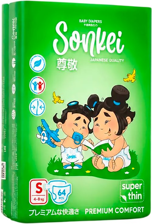 Подгузники Sonkei Super Thin S 4-8кг (64 шт)