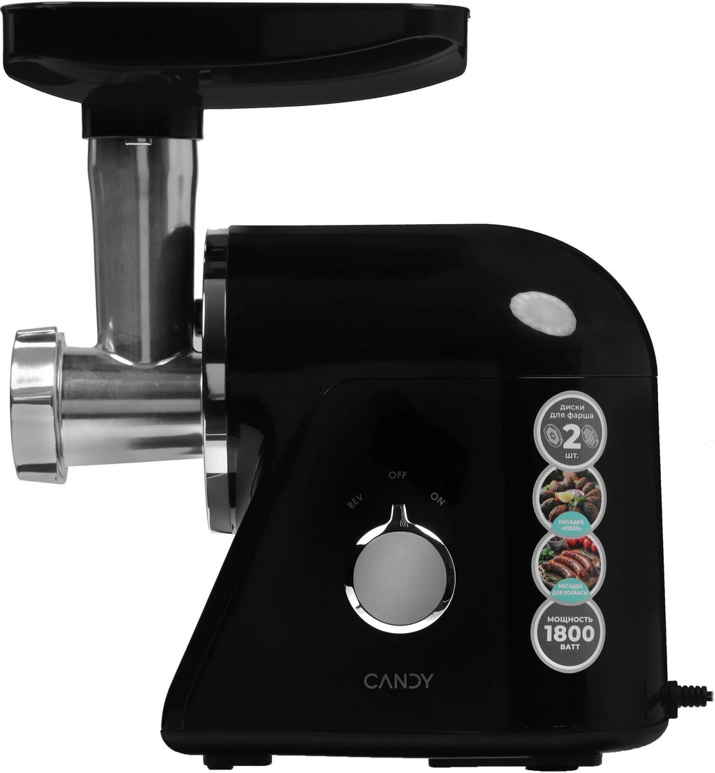 Мясорубка Candy CG-102
