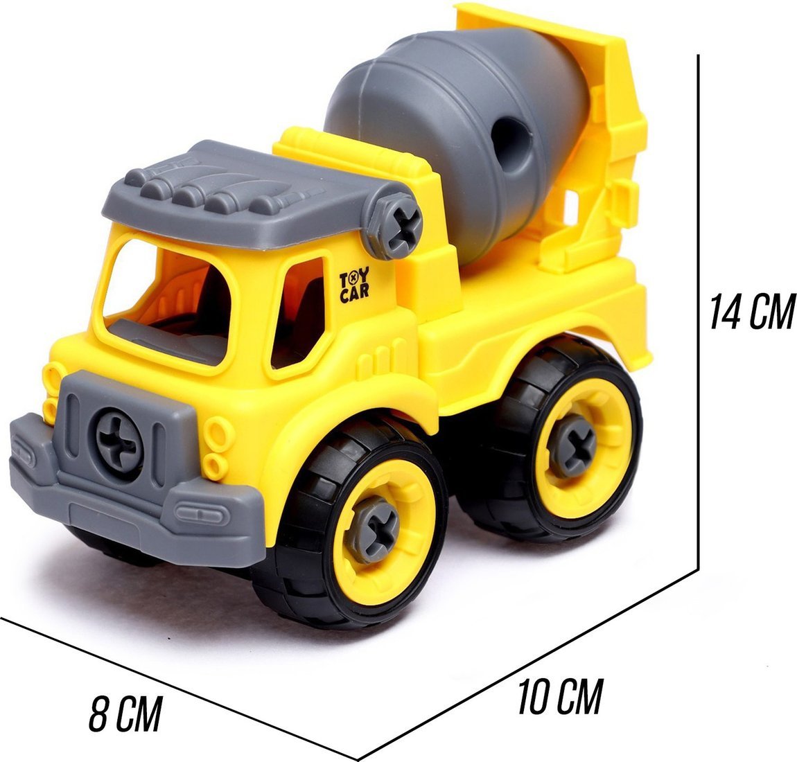 Конструктор Sima-Land Бетономешалка D918 7016002 (24эл)