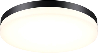 Уличный накладной светильник Novotech Opal 358890