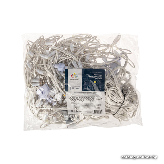 Световой дождь Neon-Night Айскил 255-376 152 LED (теплый белый)