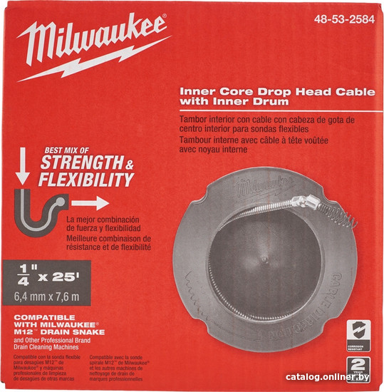 Тросик Milwaukee 48532584