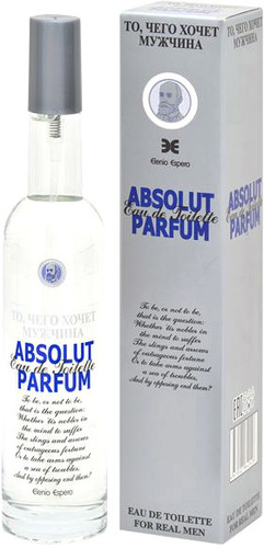 Парфюмерия Positive То, Чего Хочет Мужчина Absolut Parfum EdT (100 мл)