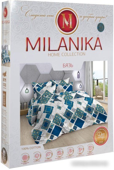 Постельное белье Milanika Плутон Семейный (бязь)