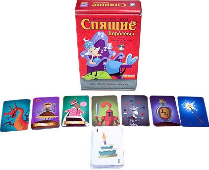 Настольная игра Стиль Жизни Спящие королевы